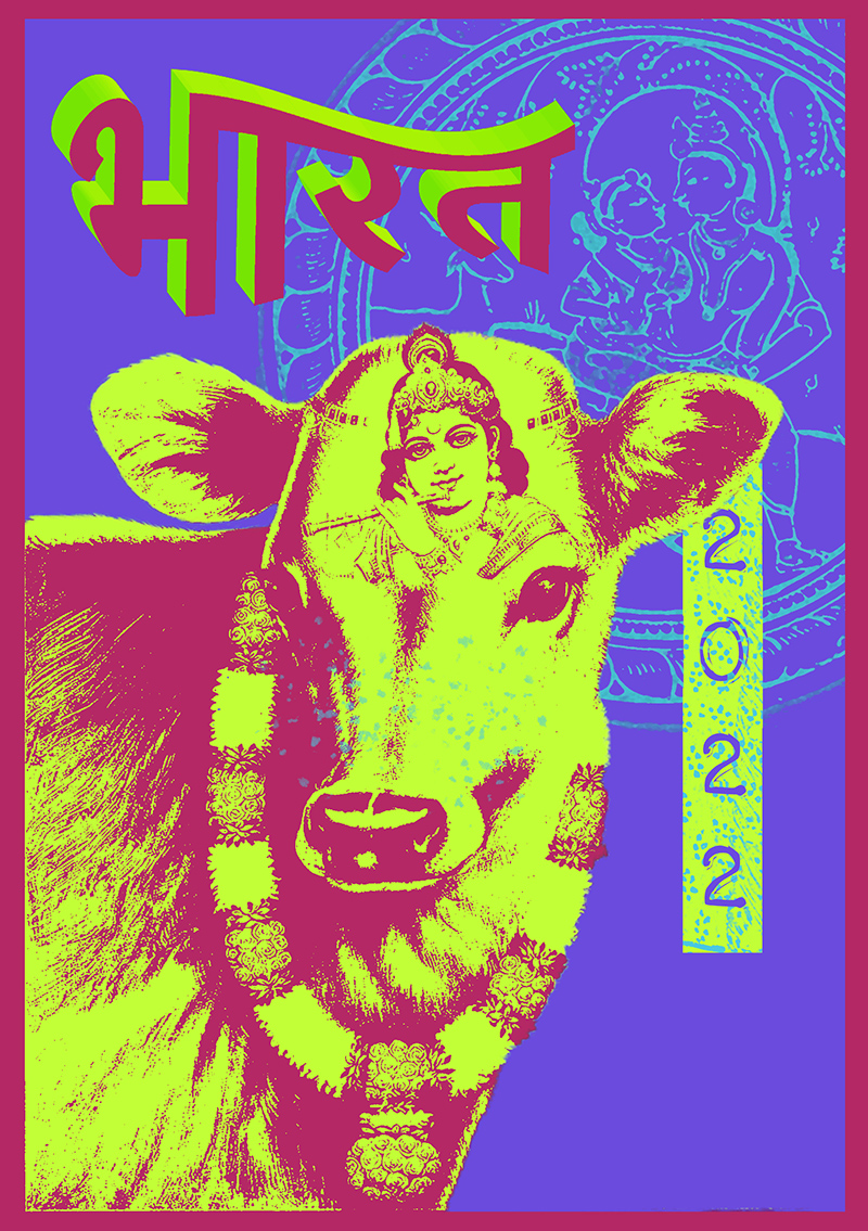 Eclectic image 2